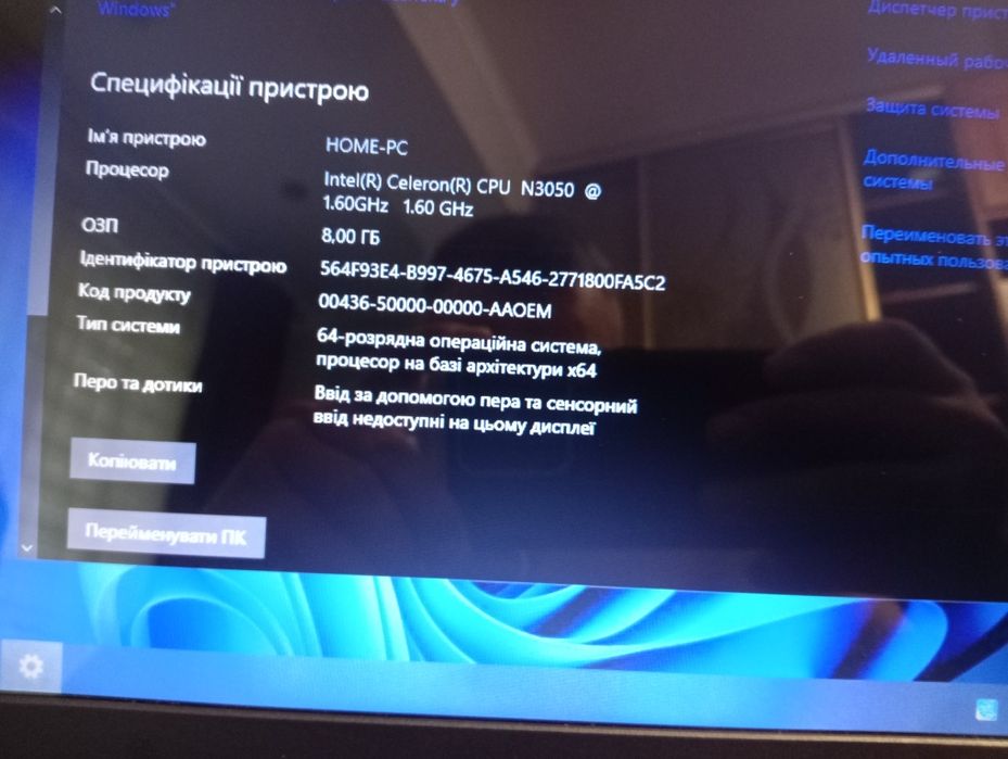 Ноутбук Dell Inspiron 15-3552,ram 8/ssd 120gb