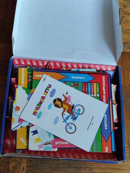 настільна гра zoo monopoly