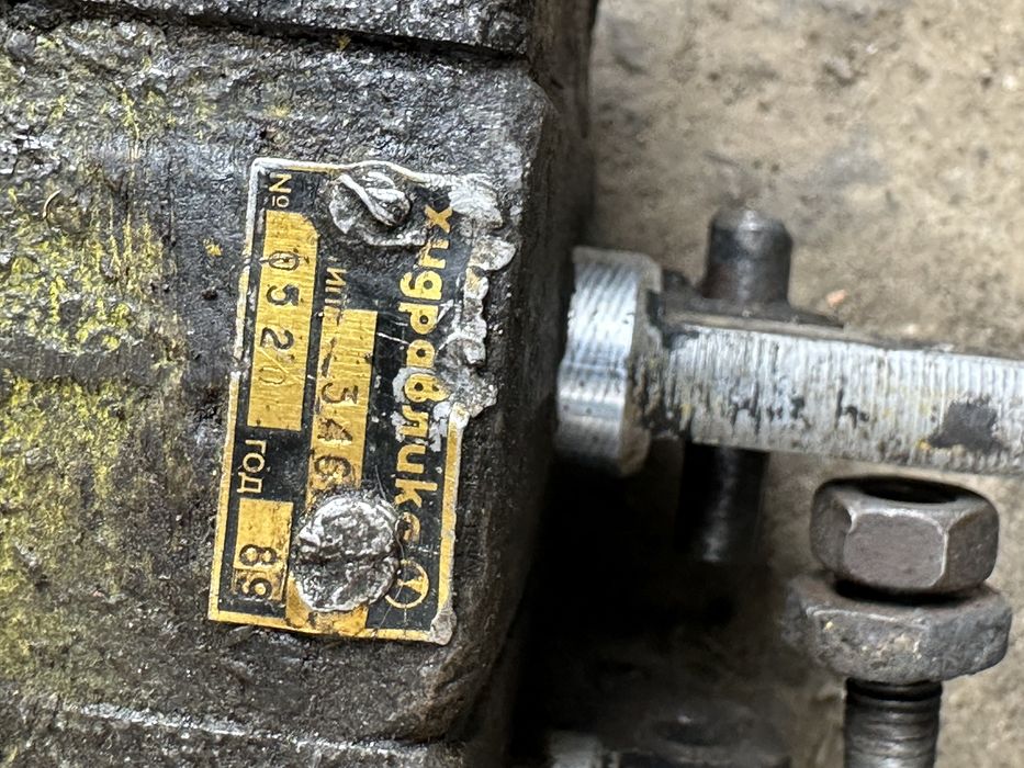 Розпридільник Балканкар Balkancar маніпулятор набірний рх346 рх80 р348