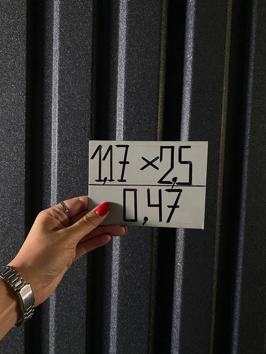 Профнастил | Металопрофіль|