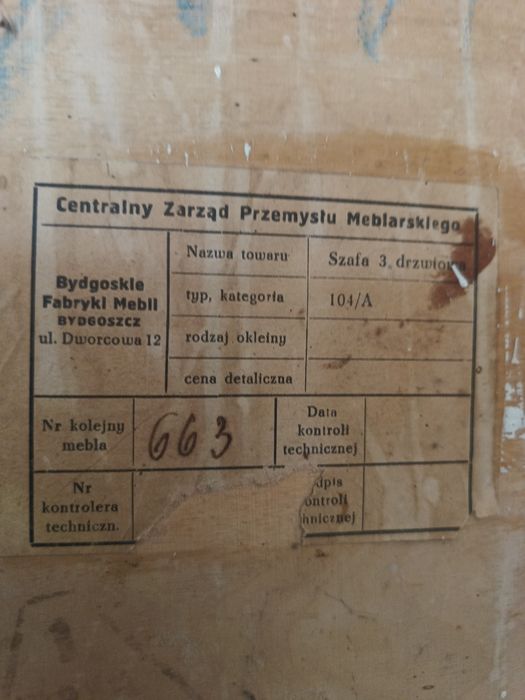 Szafa 3 drzwiowa