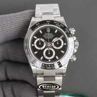 Męski zegarek Rolex Cosmograph Daytona 116500