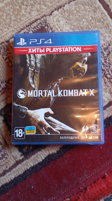 Sony PlayStation 4 slim 1000 gb