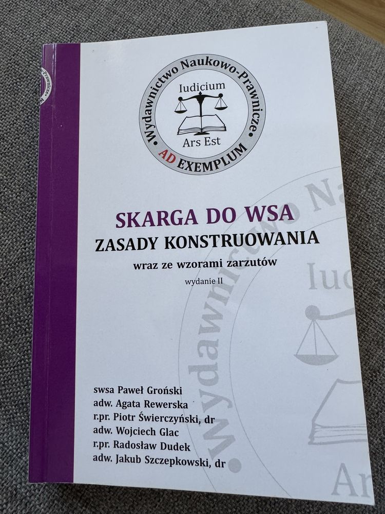 Skarga do WSA ad exemplum 2025