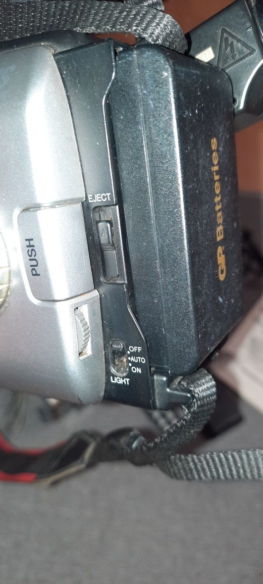 Kamera JVC GR-AX480E