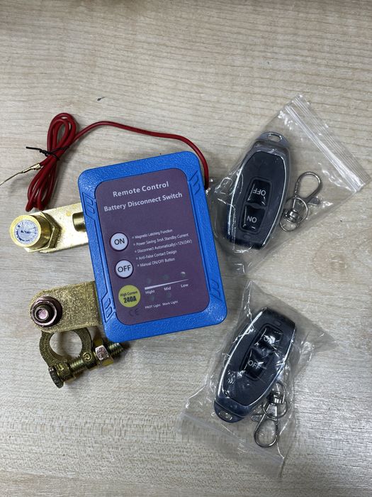 Дистанційний вимикач маси 12V 240A Реле керування