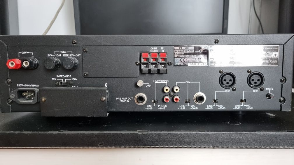Wzmacniacz instalacyjny miksujący strefowy mixer Monacor PA-1200 radio