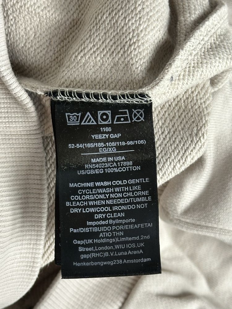 Yeezy GAP худи худі с голубом оверсайз oversize baggy M L S