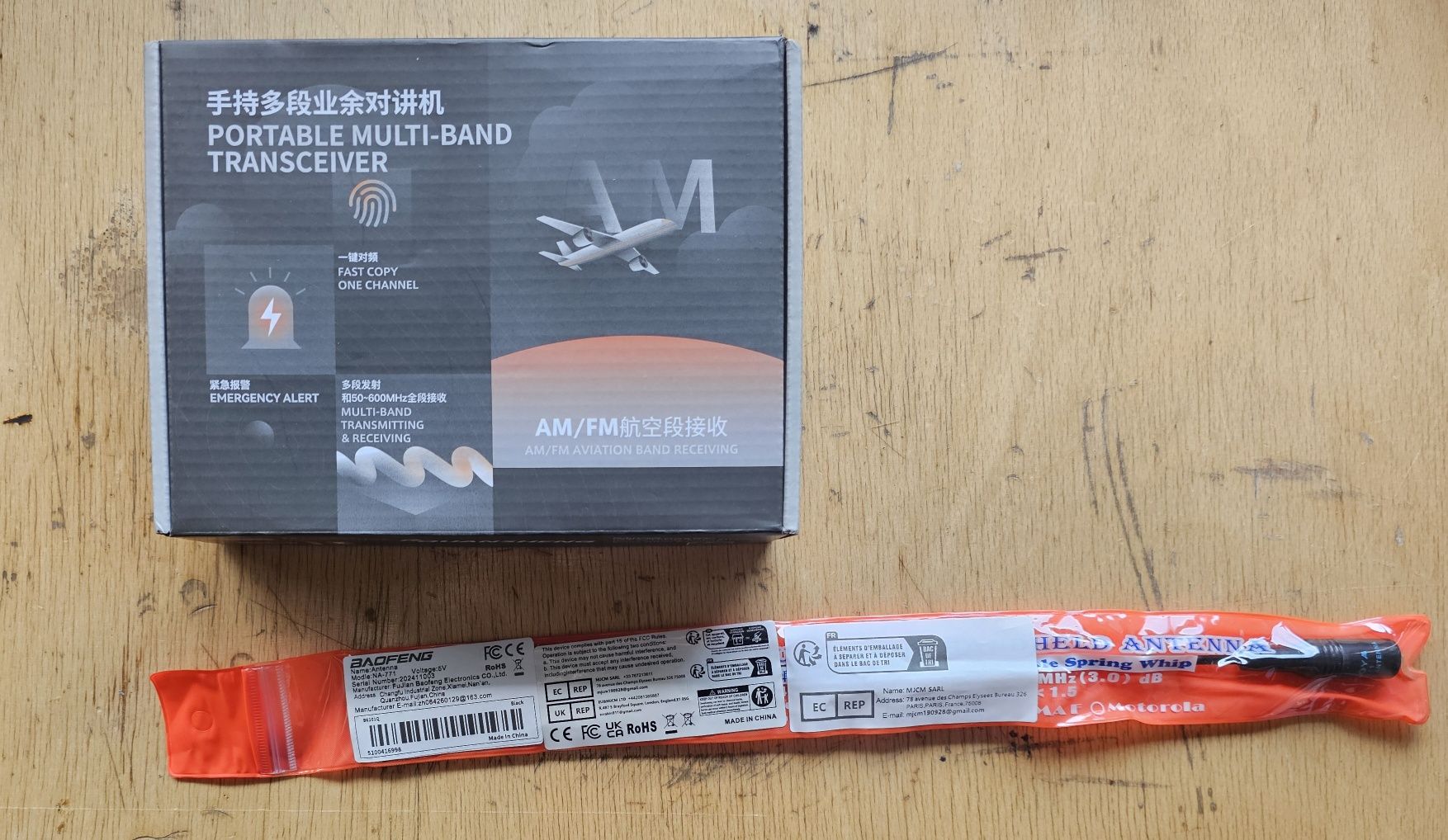 Quansheng UV-K6 Pro plus antena NA-771