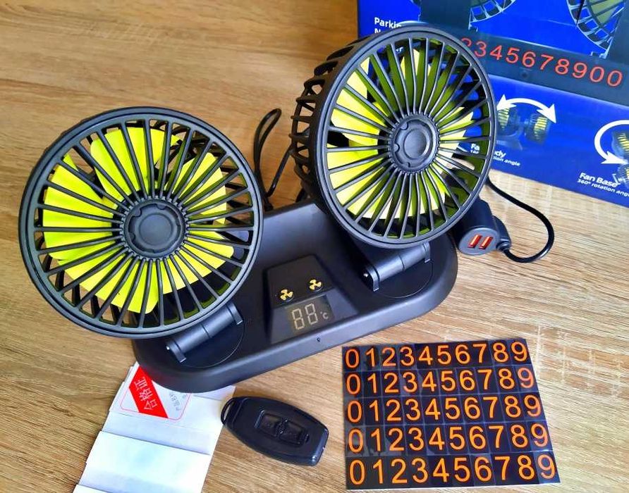 Вентилятор подвійний в салон авто кабіну вантажівки 12v 24v з пультом