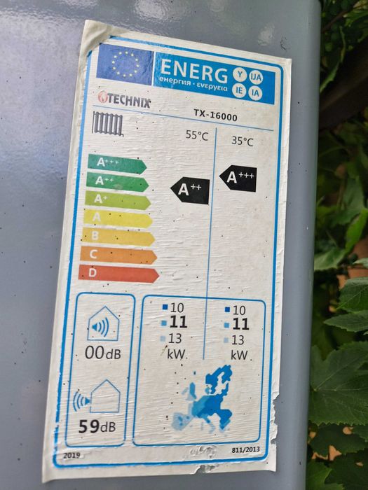 pompa ciepła 16 kw Technix