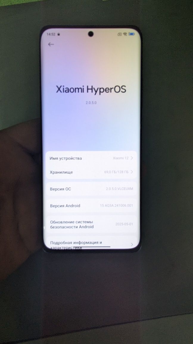 Xiaomi 12 8/128 gb