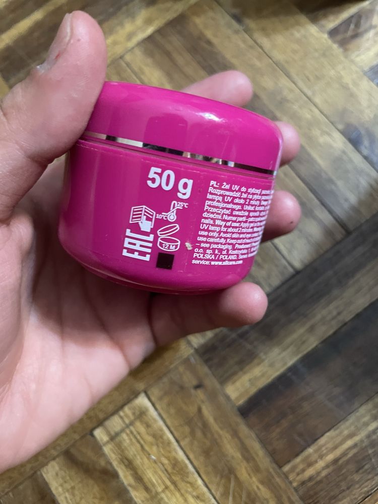 Gel silcare base one 50g