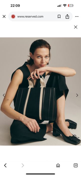 Сумка шопер reserved