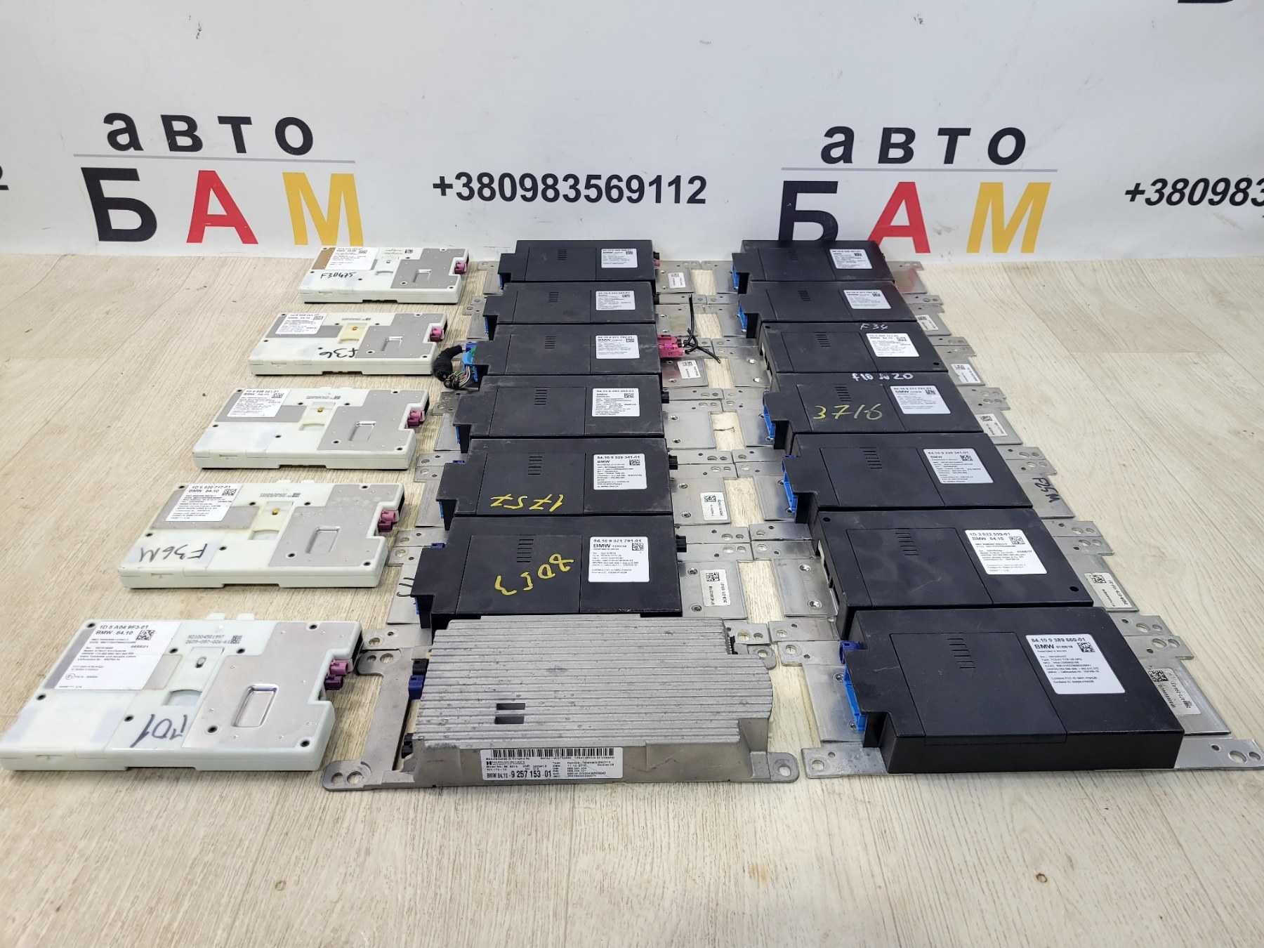 BMW F30 F32 F36 F34 F25 F15  Блок Телематик Combox Telematic Телематік