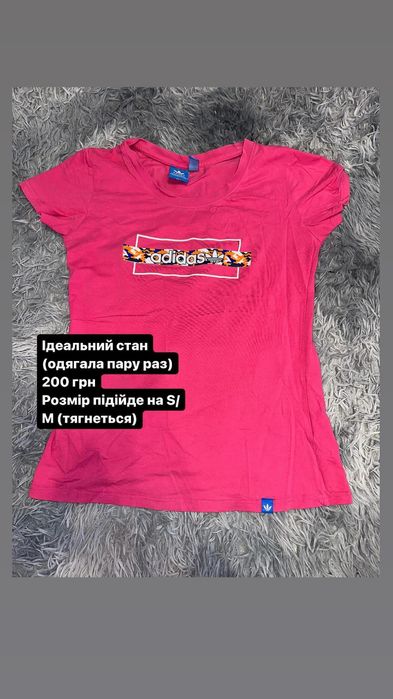 Топи,футболки,кофти