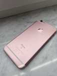 iPhone 6s 32GB Rose Gold – uszkodzony, na części.