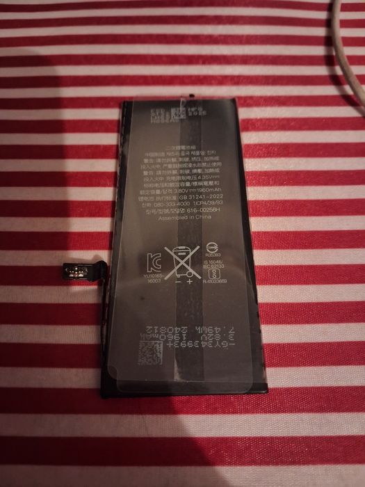 Батарея на айфон 7 нова ,китайська гарного качества.