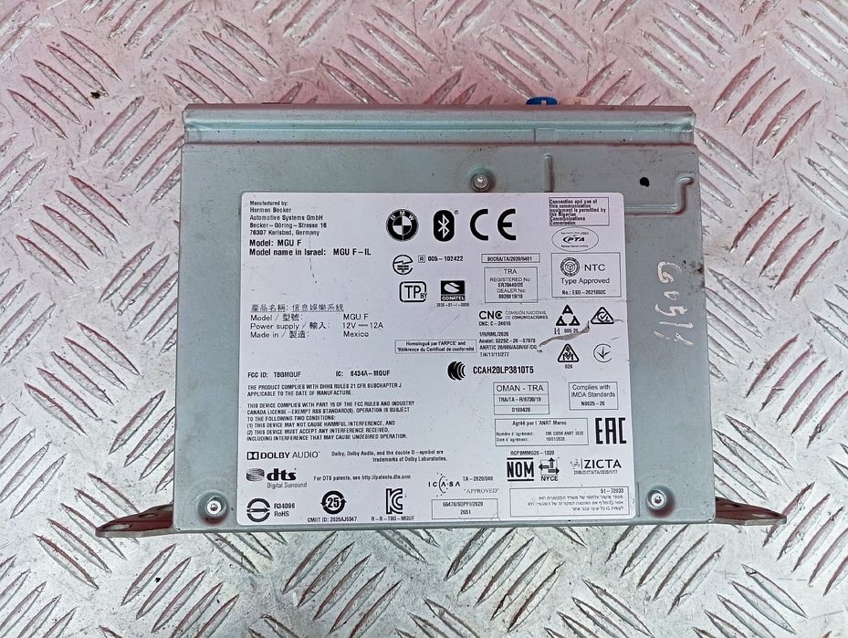 Блок навигації Headunit high 3 BMW X5 G05 Головное устройство High 3