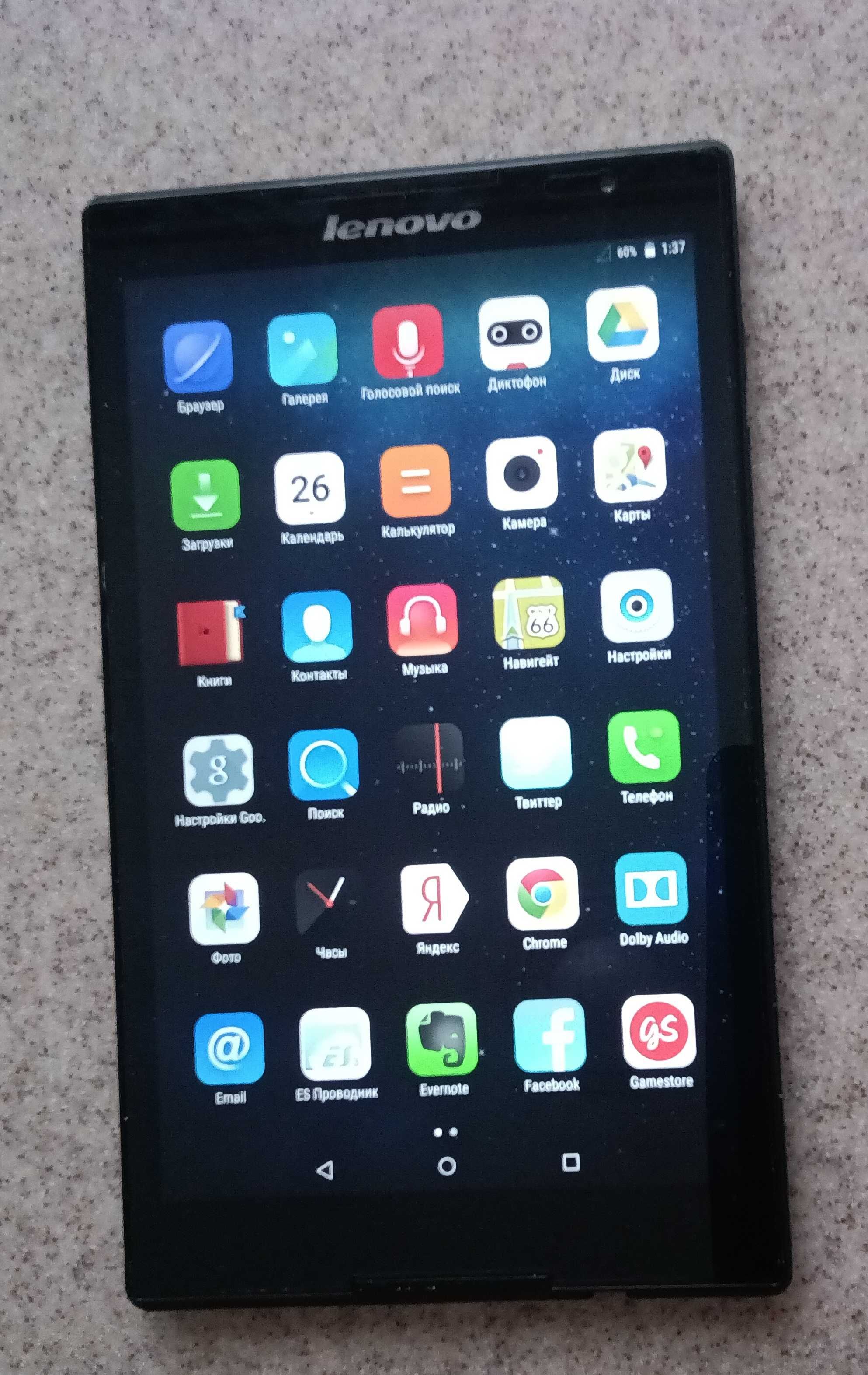 Планшет Lenovo S8-50LC 16GB LTE Black