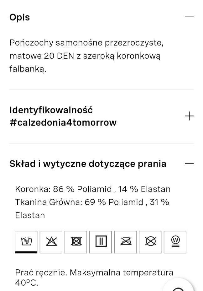 CALZEDONIA pończochy samonośne Ultra Matt 20den roz.1/2 kolor582 Nowe!