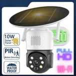 Camera de Vigilância PTZ com painel Solar Wi-Fi Segurança e Sem Fios