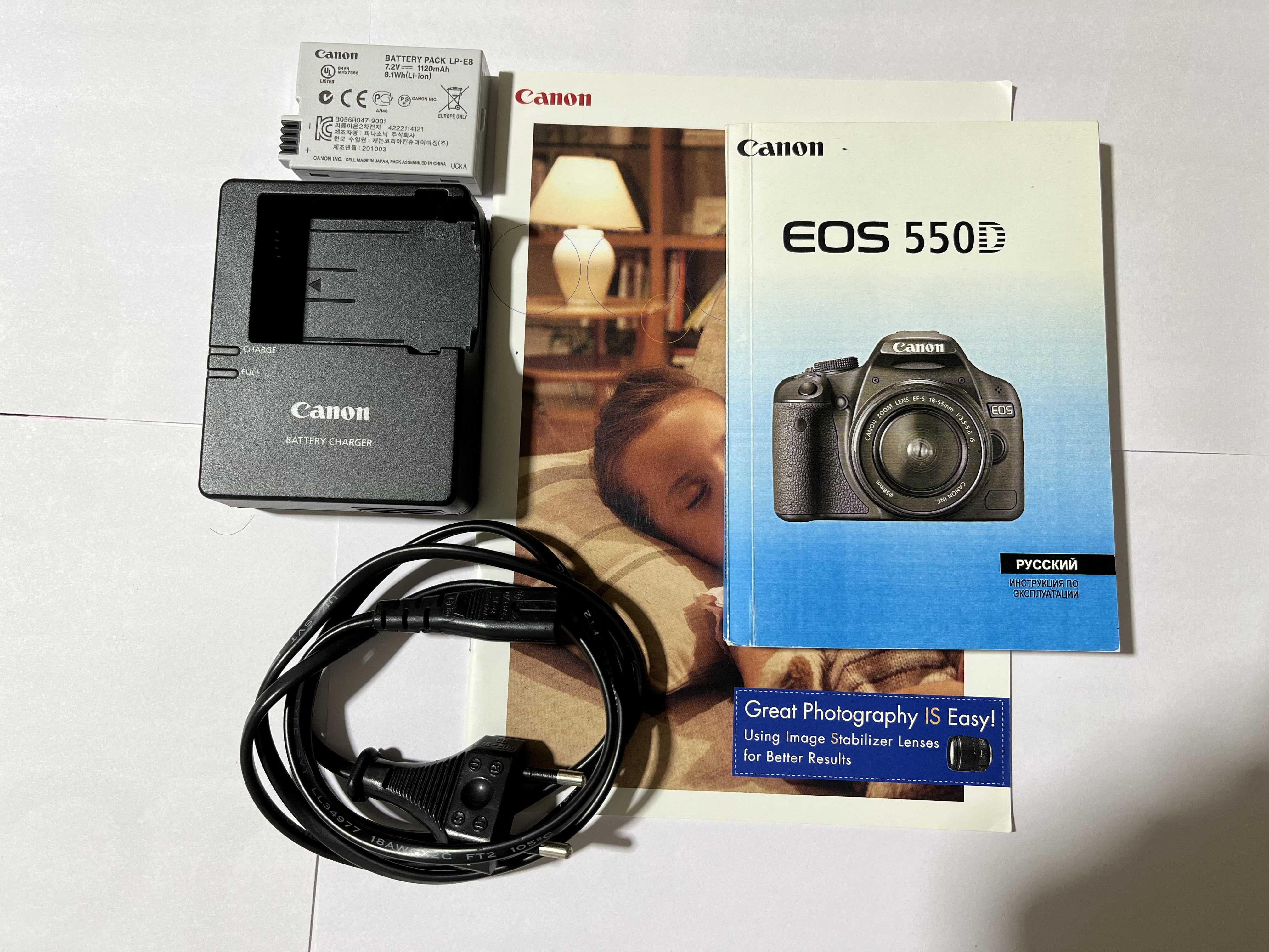 Продам Фотоапарат Canon EOS 550D 18-55