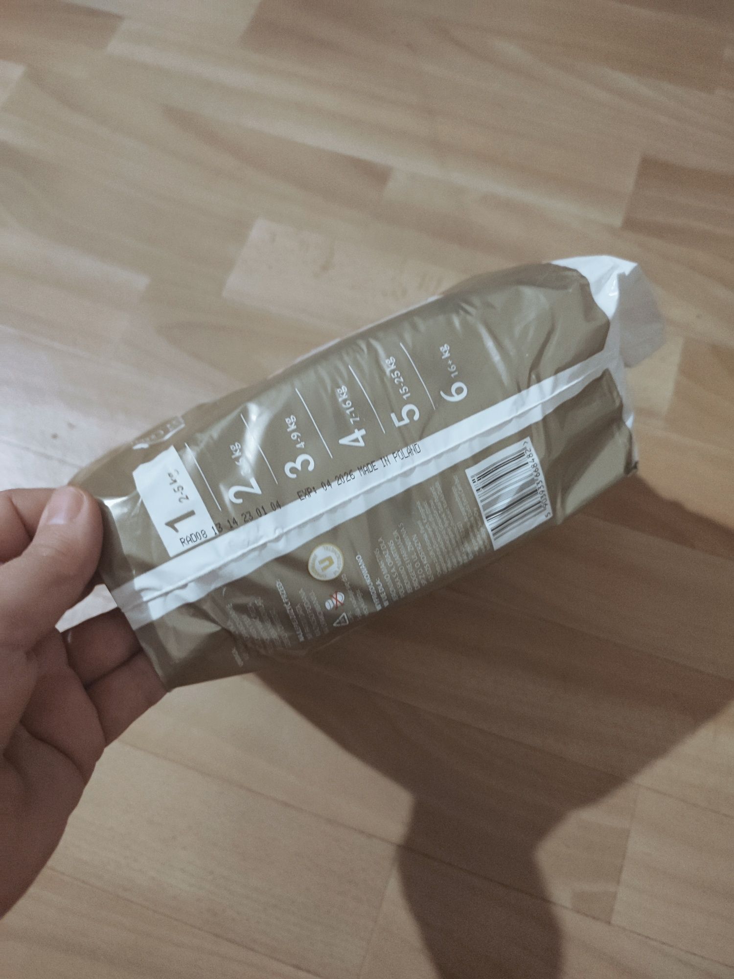 Продам детские памперсы Dada новая р 1 на 2,5 кг