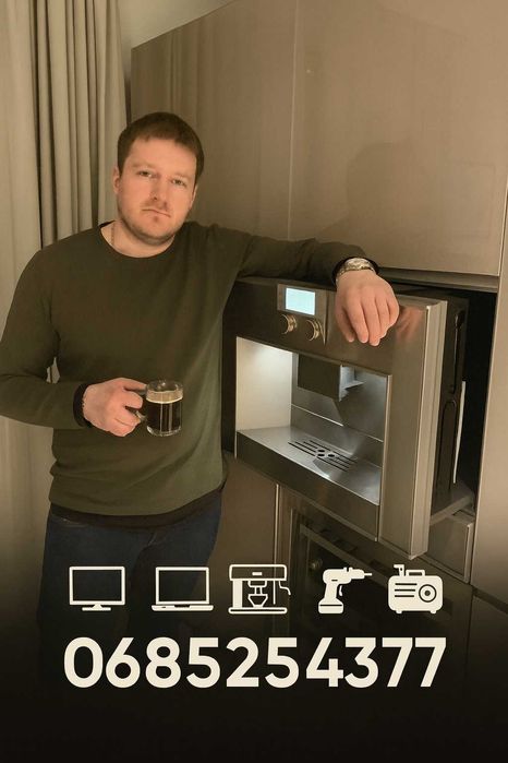 Ремонт Чистка Кофемашин, микроволновок, телевизоров, пылесосов, Выезд
