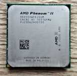 Phenom II X2 550 AMD 3100MHz AM2+ procesor z chłodzeniem