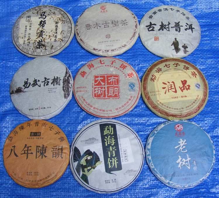 TEA Planet - Herbata PuErh prosto z Chin - dyski 357 g. - 6 szt.