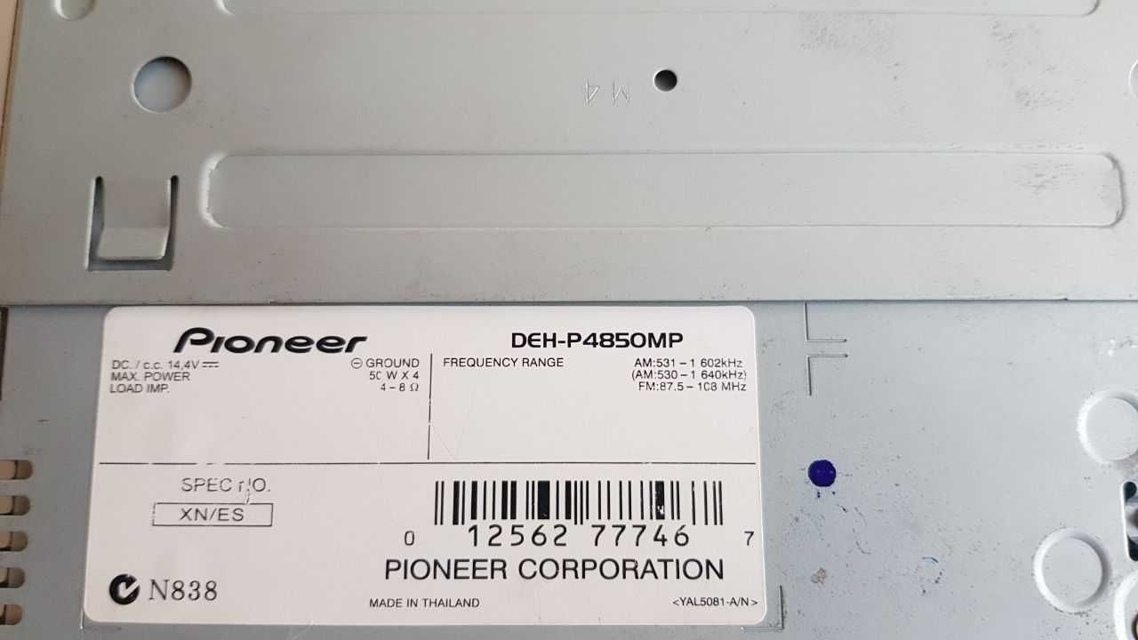 Автомагнитола Pioneer DEH-P4850MP