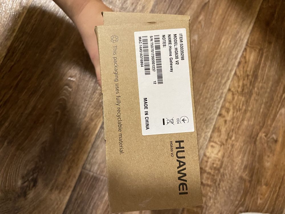 Маршрутизатор Huawei