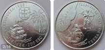 Moedas Portuguesas de coleção 200$00 escudos