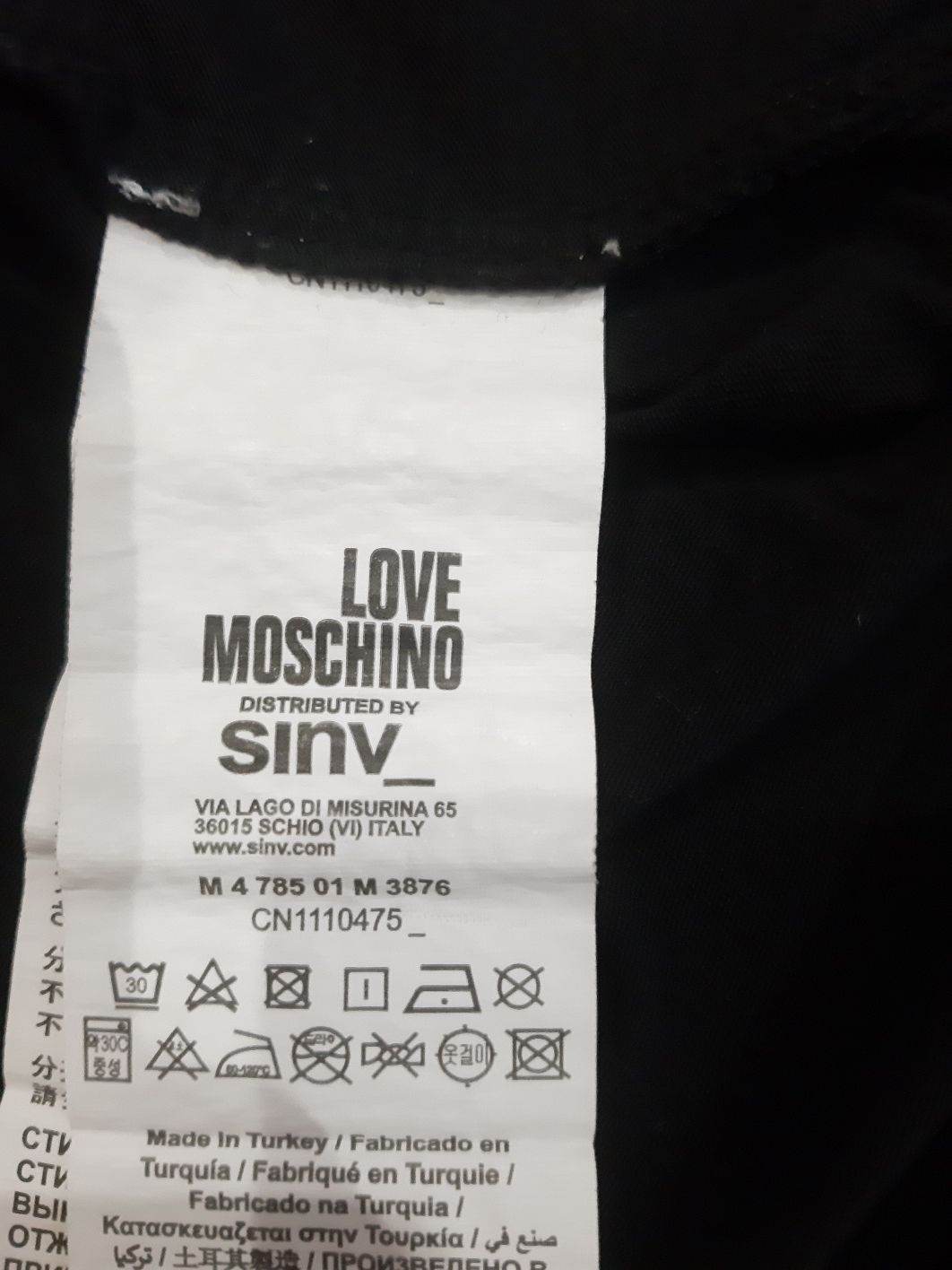 Лонгслив с капюшоном  Love Moschino.