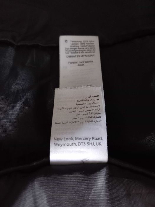 р. 164-170 см на 14-15 лет new look легкая стеганая деми куртка Англия