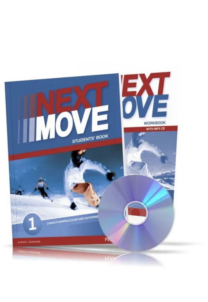 Next move 1, комплект