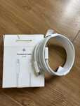 Kabel thunderbolt