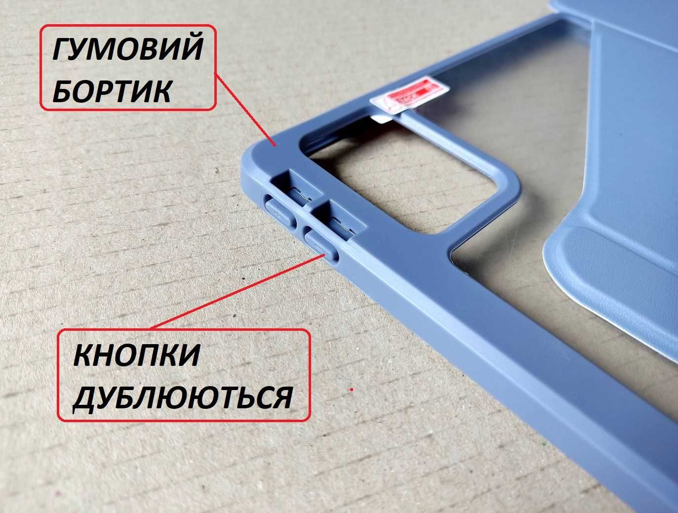 Поворотный чехол Lenovo Tab M11 (Xiaoxin pad 2024) tab m11 для стилуса