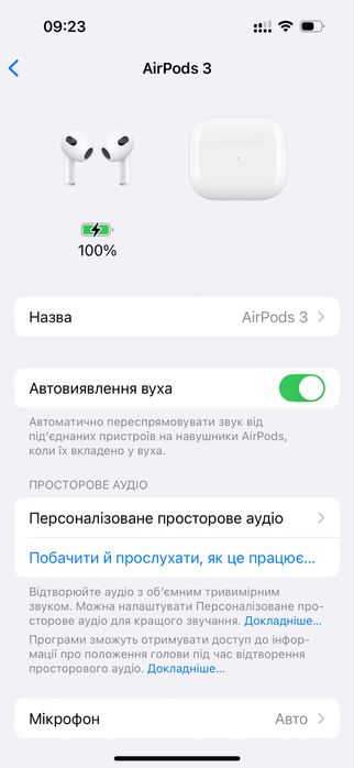 Навушники Apple AirPods 3