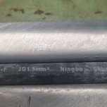 Cabo eletrico 3G 1.5 mm2 ( 15 metros )