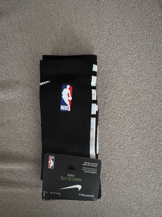 Skarpetki Nike Elite NBA