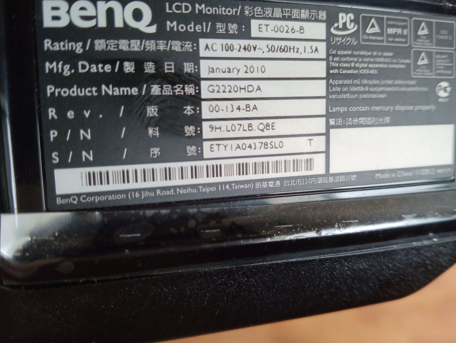 Monitor Benq 24 cale