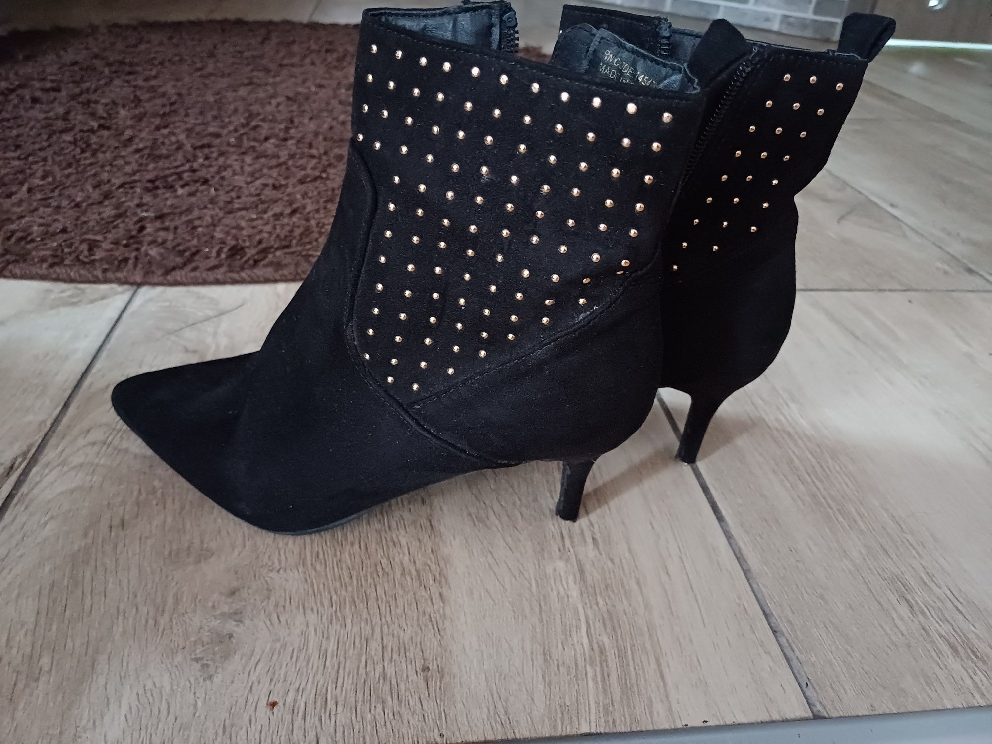 Botki zamszowe r 36 Primark