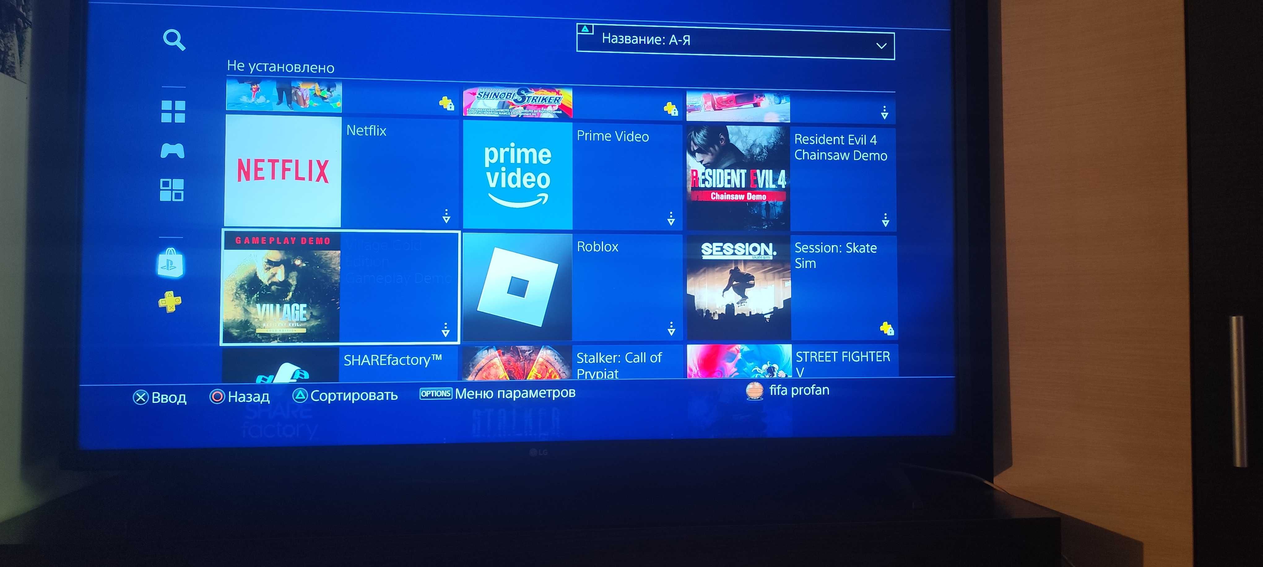 Продам PS4 PRO 1TB