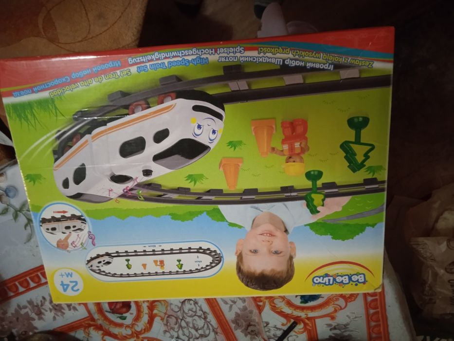 Дитячий  потяг 24+