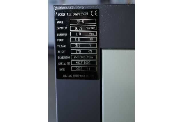 Гвинтовий компресор Mast SH-8 Inverter (двигун на постійних магнітах)