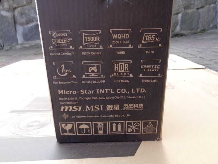 Monitor MSI Optix MAG272CQR gamingowy zakrzywiony 27" 2K 165Hz 1ms