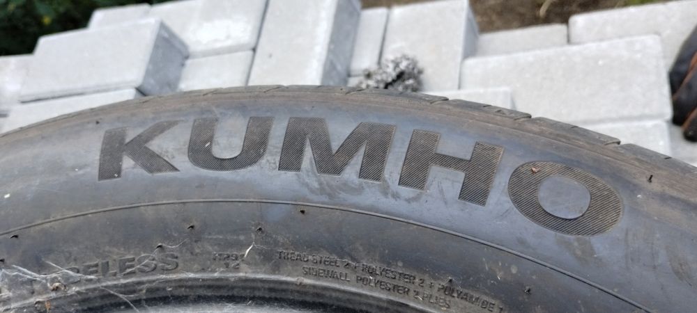 Opony letnie 4szt. 255/50 R20