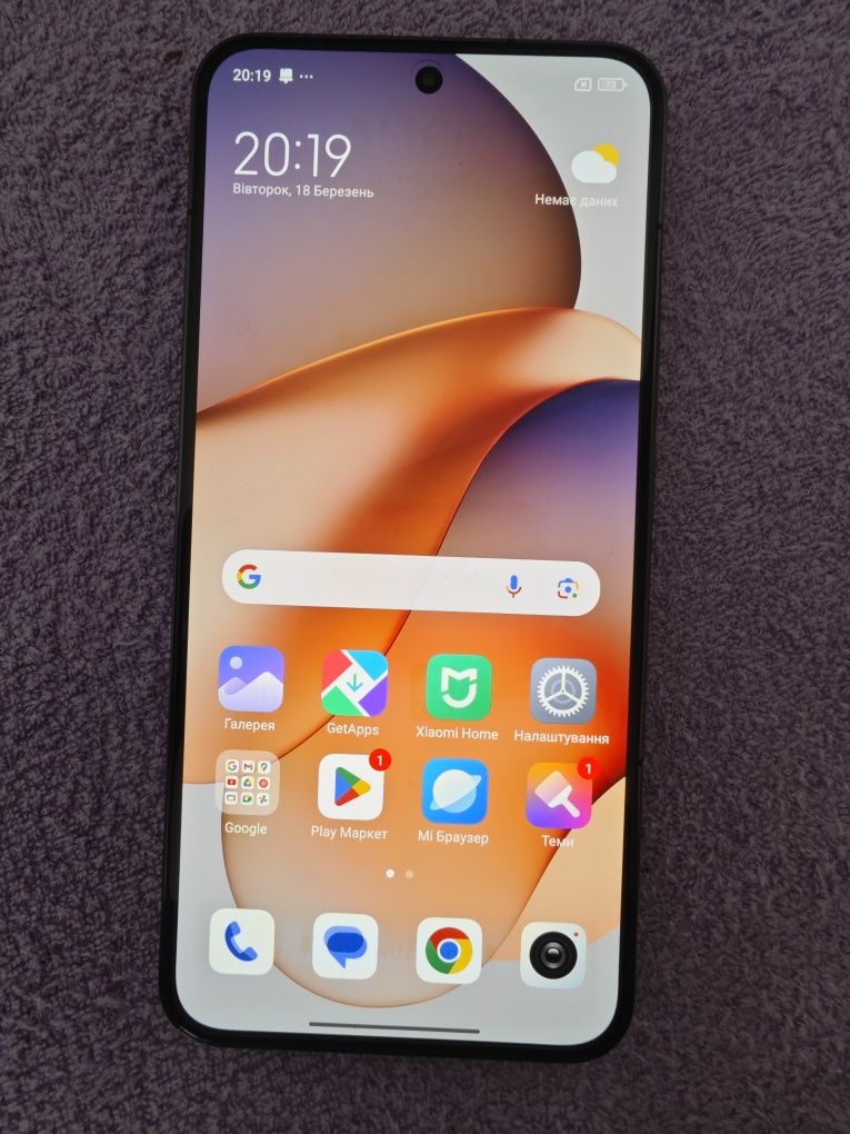 Xiaomi 13  8/256